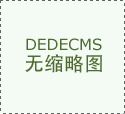 中国积年进出口额（1995-2024）