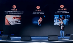 <strong>复盘跨境电商平台大事务：TikTok Shop推亿</strong>